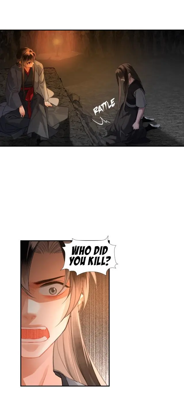 Mo Dao Zu Shi Chapter 206 image 07_optimized